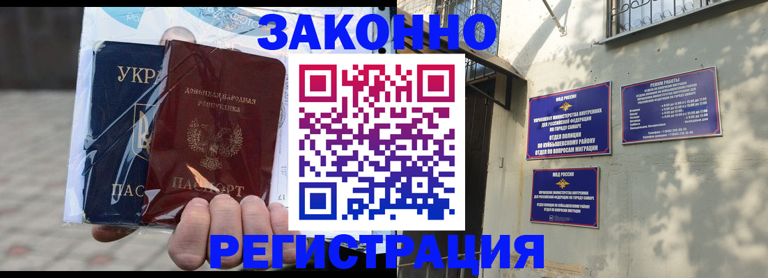 форма 3 в Богдановиче